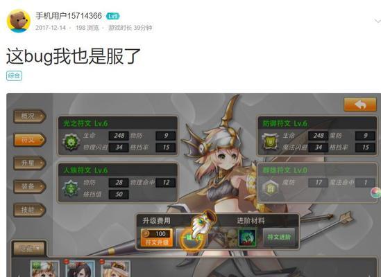 好玩的守图rpg推荐？2024年有哪些新作值得期待？