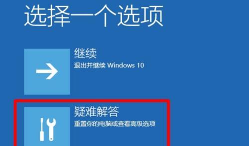 如何开启Windows10的管理员权限？遇到权限问题怎么办？