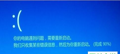 本电脑无法启动怎么办？有哪些修复方法？