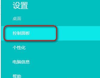 如何设置自动关机和开机时间？常见问题有哪些？