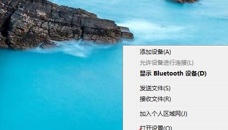 旧版本电脑如何升级到新版本？升级过程中常见问题有哪些？