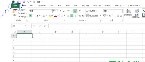 如何在Excel中设置自定义排序？遇到问题怎么解决？