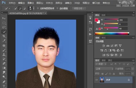 用ps修改背景颜色的操作步骤是什么？如何快速完成背景颜色的更换？
