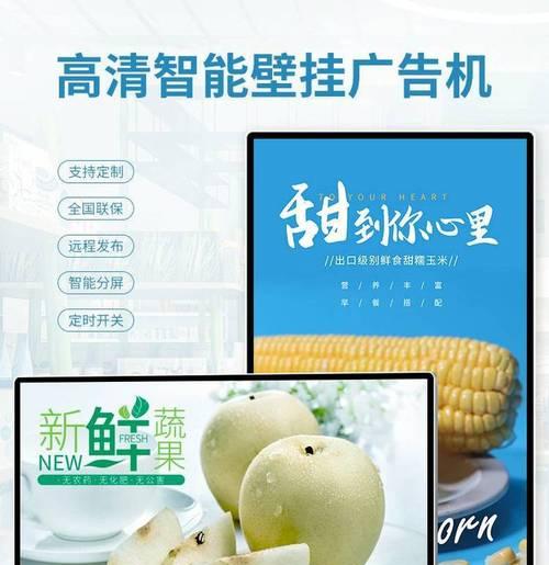 湖北触摸一体机供应商提供哪些功能？价格如何？