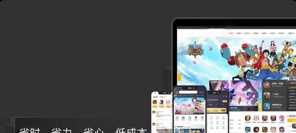 手游创业如何进行推广？有哪些有效项目？