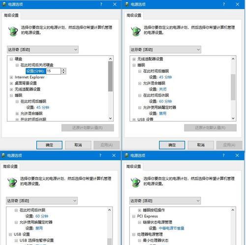 滑屏器鼠标卡顿如何解决？使用中遇到问题怎么办？