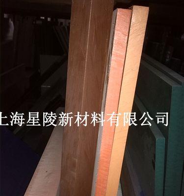 商丘pps外壳是什么？有什么特点？