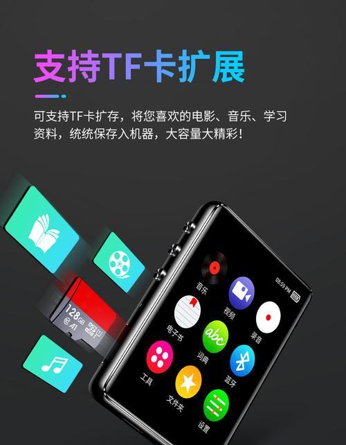 蓝牙耳机下载歌曲无法播放是什么原因？如何解决？