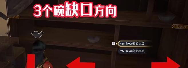 洛克王国岩石空间如何获得？获取方法有哪些？