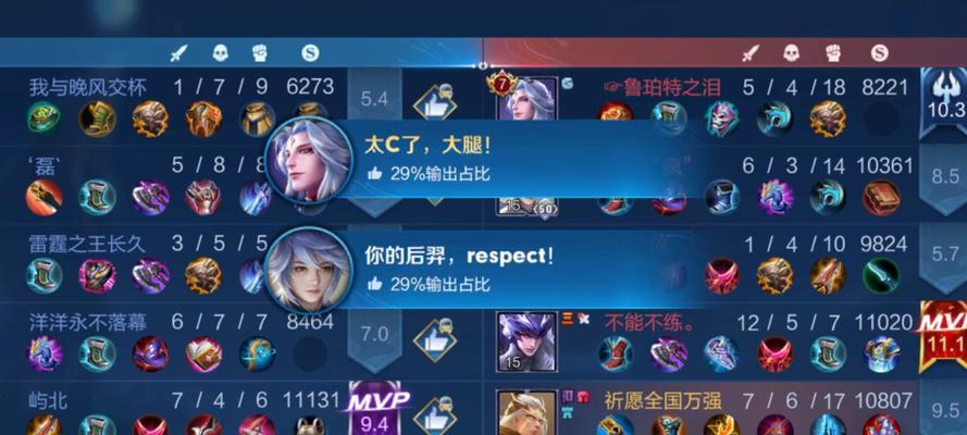 后羿在王者荣耀中打野的可行性如何？