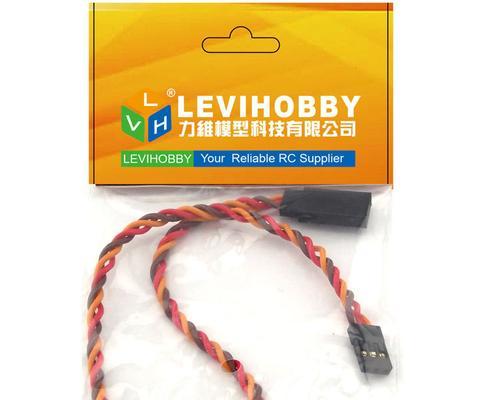 充电器线绿色和橙色哪个是正极？如何区分？