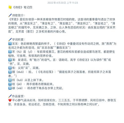 鹿撹cpu議麼医嗤陳乂是什么意思？如何理解？