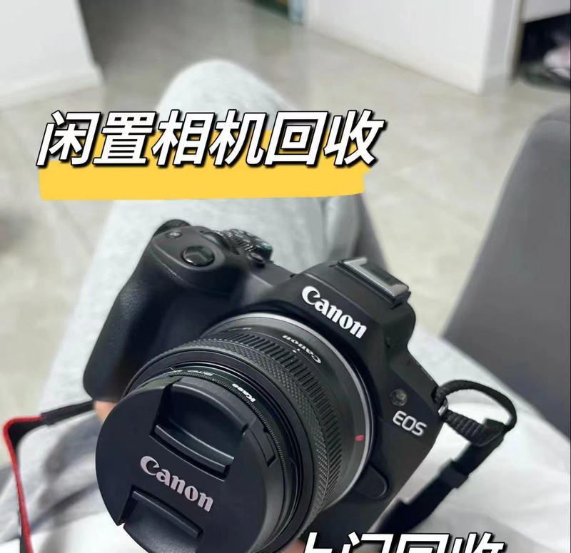 钟祥数码相机回收注意事项？