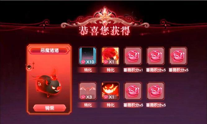 梦幻西游网页版嘉年华活动有哪些神兜兜？如何获得？