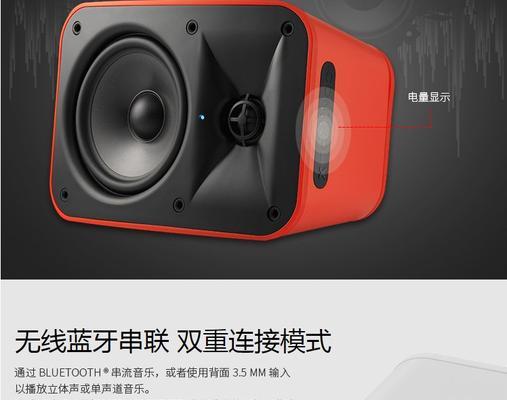 分频音箱能用于环绕声系统吗？环绕音响效果如何？
