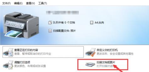爱尔游手提电脑电池更换方法是什么？需要哪些工具？