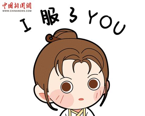 三国杀黄豆表情包如何发送？使用黄豆表情包的正确方式是什么？