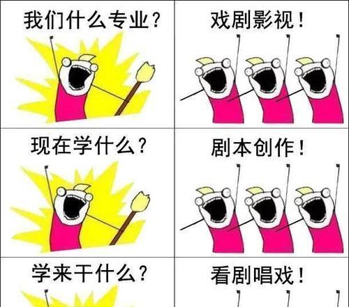 三国杀黄豆表情包如何发送？使用黄豆表情包的正确方式是什么？
