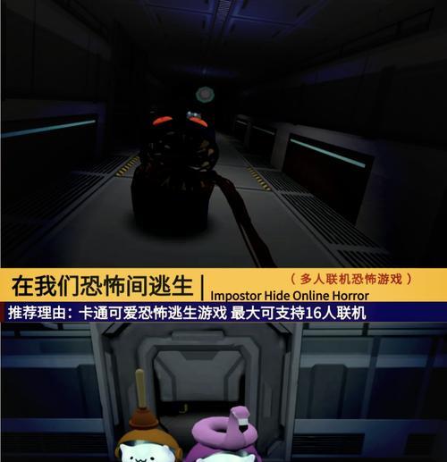 哪些恐怖手游适合单人游玩？