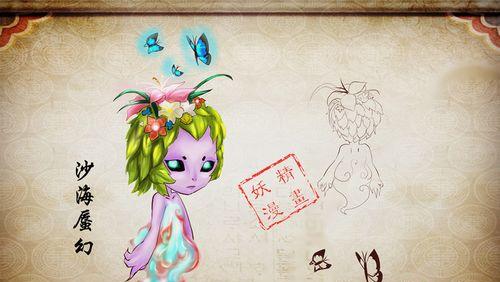 梦幻西游洗风暴怎么洗的？洗风暴的正确步骤是什么？