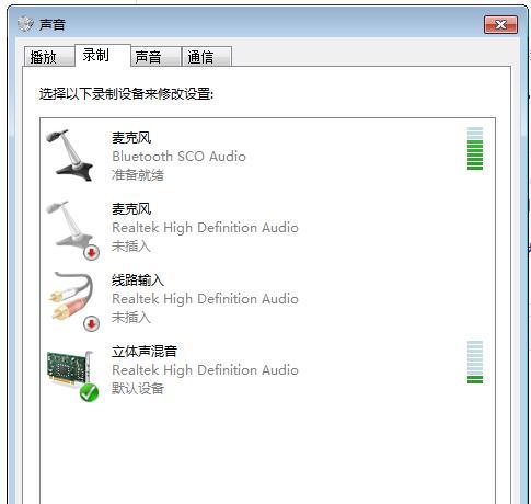 xss攻击电脑屏幕声音如何放出？解决方法是什么？