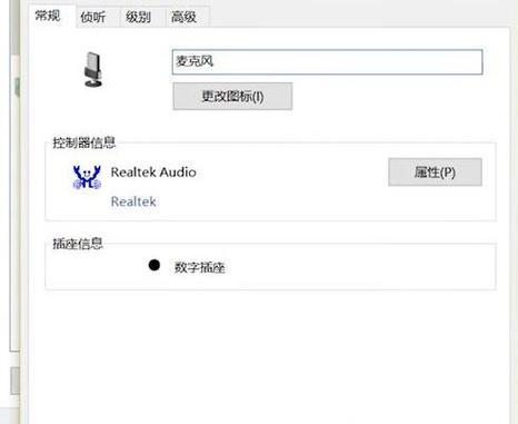 xss攻击电脑屏幕声音如何放出？解决方法是什么？