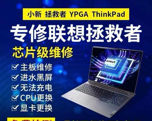 影院投影仪出现花屏怎么解决？维护保养方法有哪些？