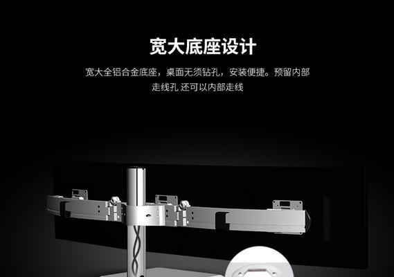 三用电脑显示器拆解方法是什么？