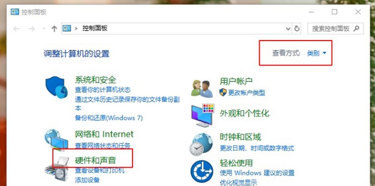 电脑风扇声音大的原因是什么？如何减小风扇噪音？