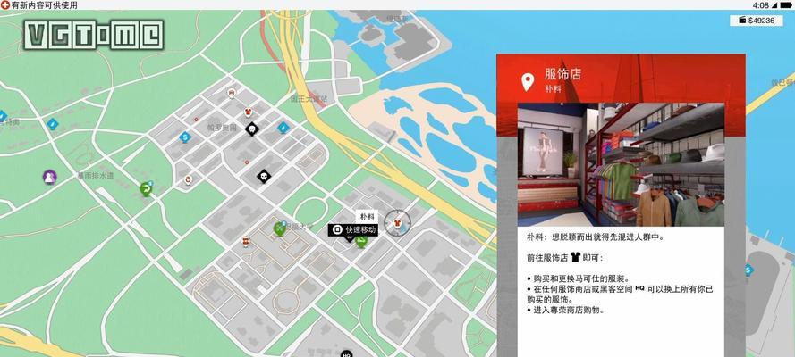 看门狗的拍照怎么保存到手机？保存过程中需要注意什么？