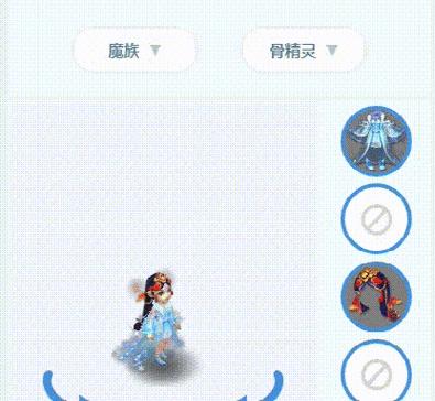 梦幻西游貂毛锦衣获取方法？有哪些途径？