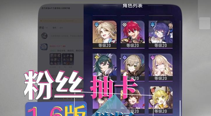 星铁删除后内存占用问题如何解决？