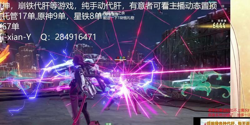 星铁删除后内存占用问题如何解决？