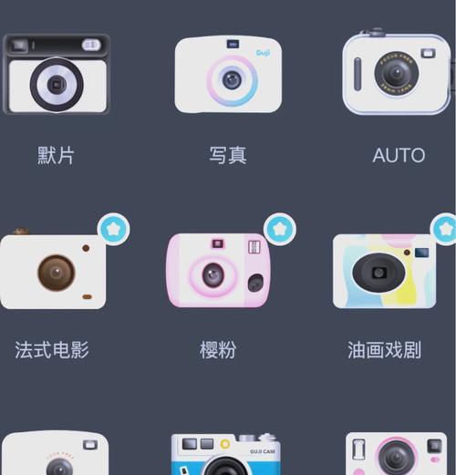 如何用手机拍摄无滤镜照片？