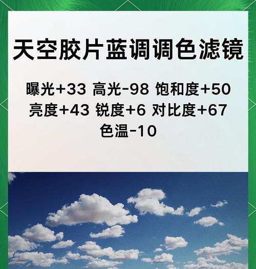 如何用手机拍摄无滤镜照片？