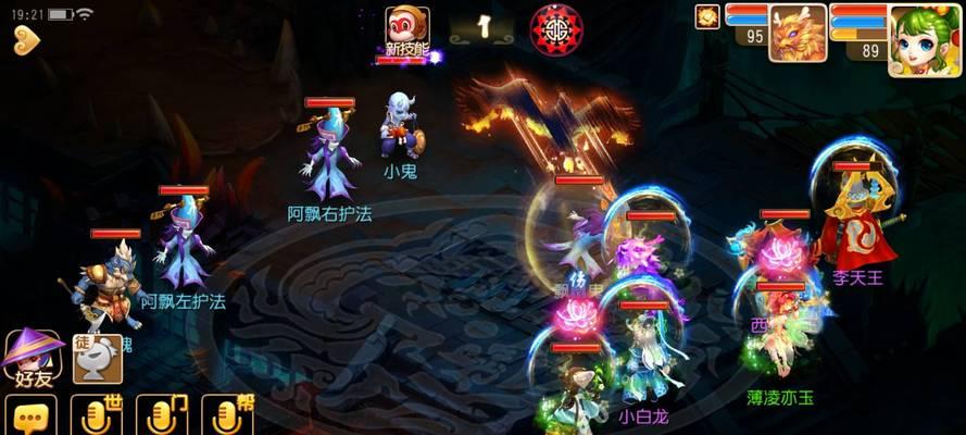 梦幻西游频繁掉线如何解决？