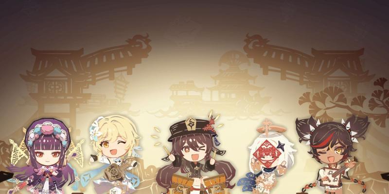 原神中的剪纸活动如何参与？需要准备什么？