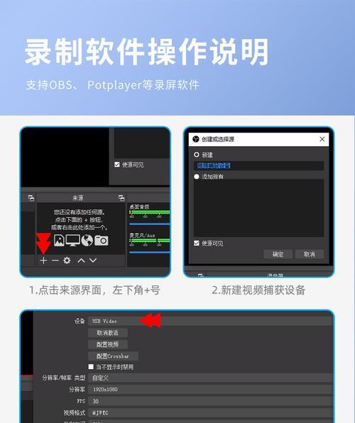 郑州笔记本电脑直播间的进入方式是什么？