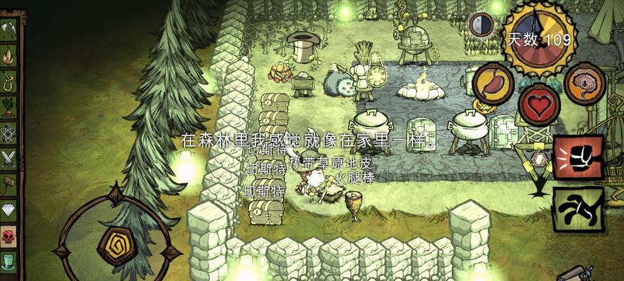 饥荒手游的官方正版渠道有哪些？如何确保下载的是正版？