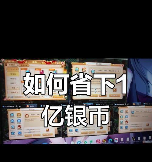 洛克王国心火便当获取途径是什么？如何得到心火便当？