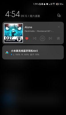 电脑耳机左耳声音大问题怎么解决？声音不平衡的原因是什么？