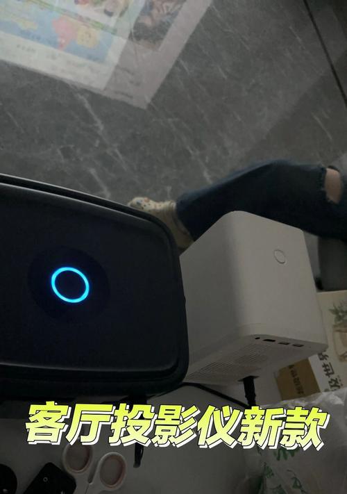 投影仪轻微抖动正常吗为什么？投影仪抖动问题的解决方法是什么？