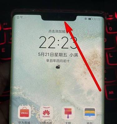 手机摔后拍照模糊应如何修复？