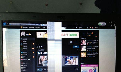 电脑白条栏图标怎么去掉？如何清理？