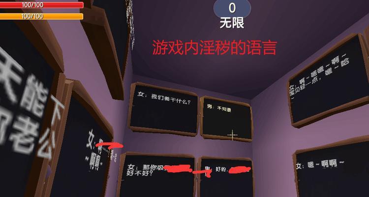 迷你世界中牛的繁殖方法是什么？繁殖后会有什么变化？