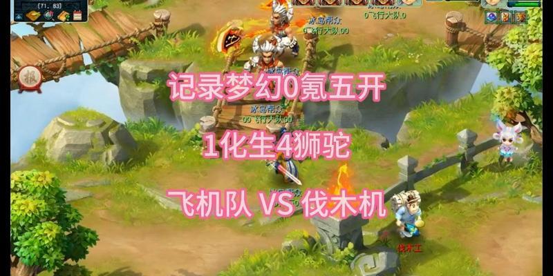 聚宝轩2月卡价格及购买方式有哪些？