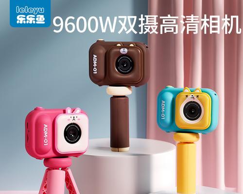 熊猫投影照相机使用方法是什么？如何连接手机进行拍照？
