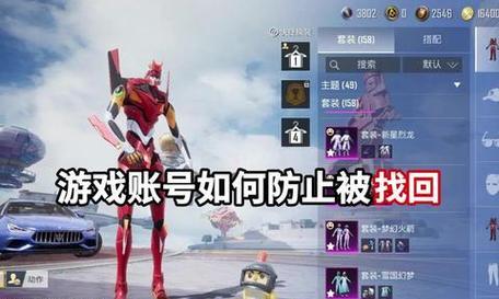 腾讯有哪些类似于吃鸡的手游？这些游戏的特色是什么？