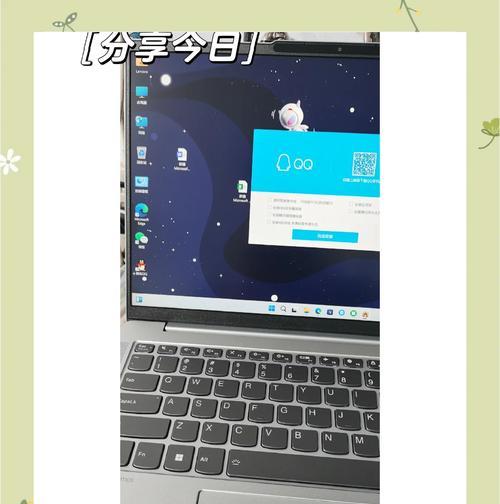 如何挑选合适的二手笔记本电脑？
