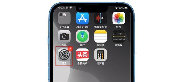 苹果电脑按键关机开机操作步骤？